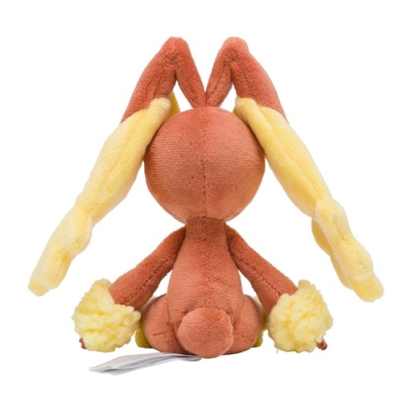 Photo3: Pokemon Center 2021 Pokemon fit Mini Plush #428 Lopunny doll Toy (3)