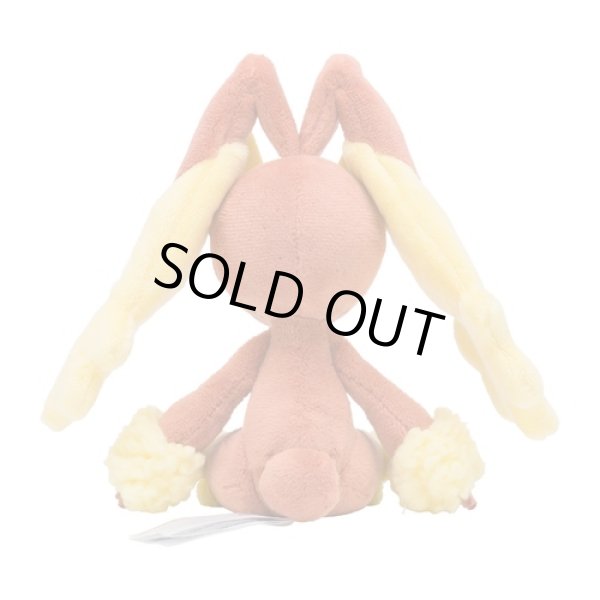 Photo3: Pokemon Center 2021 Pokemon fit Mini Plush #428 Lopunny doll Toy (3)