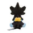 Photo3: Pokemon Center 2021 Pokemon fit Mini Plush #405 Luxray doll Toy (3)