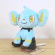 Photo4: Pokemon Center 2021 Pokemon fit Mini Plush #403 Shinx doll Toy (4)