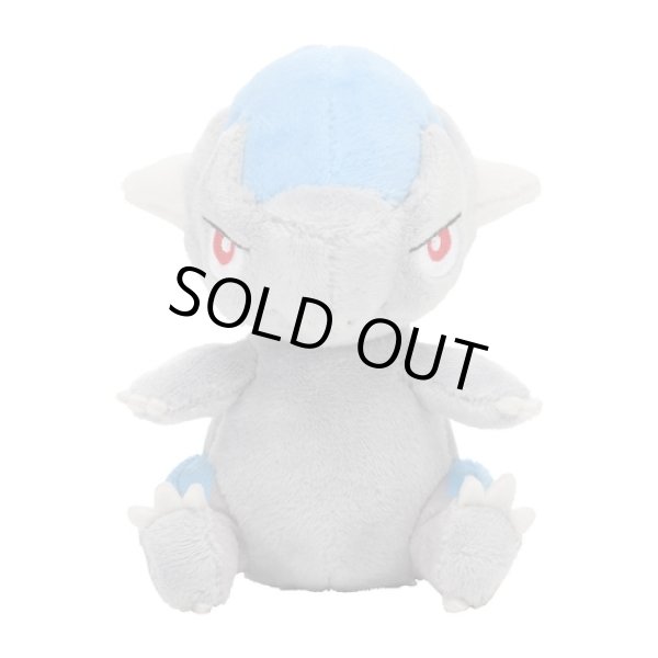 Photo1: Pokemon Center 2021 Pokemon fit Mini Plush #408 Cranidos doll Toy (1)