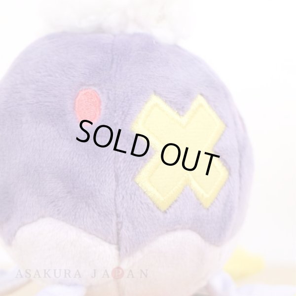 Photo5: Pokemon Center 2021 Pokemon fit Mini Plush #426 Drifblim doll Toy (5)