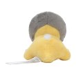 Photo3: Pokemon Center 2021 Pokemon fit Mini Plush #410 Shieldon doll Toy (3)