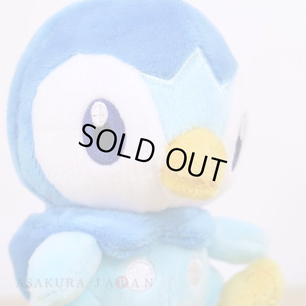 Photo5: Pokemon Center 2021 Pokemon fit Mini Plush #393 Piplup doll Toy (5)