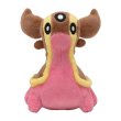 Photo1: Pokemon Center 2021 Pokemon fit Mini Plush #423 Gastrodon - West Sea doll Toy (1)