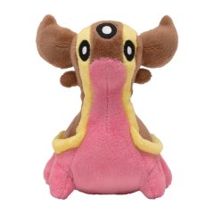 Pokemon Center 2021 Pokemon fit Mini Plush #423 Gastrodon - West Sea doll Toy