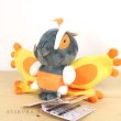 Photo4: Pokemon Center 2021 Pokemon fit Mini Plush #414 Mothim doll Toy (4)