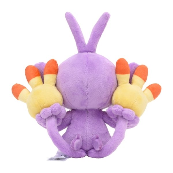 Photo3: Pokemon Center 2021 Pokemon fit Mini Plush #424 Ambipom doll Toy (3)