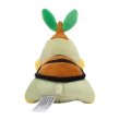 Photo3: Pokemon Center 2021 Pokemon fit Mini Plush #387 Turtwig doll Toy (3)