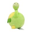 Photo2: Pokemon Center 2021 Pokemon fit Mini Plush #406 Budew doll Toy (2)