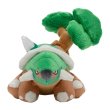 Photo1: Pokemon Center 2021 Pokemon fit Mini Plush #389 Torterra doll Toy (1)