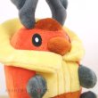 Photo5: Pokemon Center 2021 Pokemon fit Mini Plush #401 Kricketot doll Toy (5)