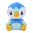 Photo1: Pokemon Center 2021 Pokemon fit Mini Plush #393 Piplup doll Toy (1)