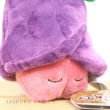 Photo5: Pokemon Center 2021 Pokemon fit Mini Plush #421 Cherrim - Overcast Form doll Toy (5)