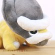 Photo5: Pokemon Center 2021 Pokemon fit Mini Plush #410 Shieldon doll Toy (5)