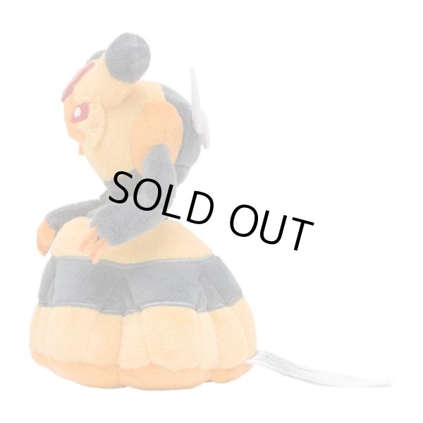 Photo2: Pokemon Center 2021 Pokemon fit Mini Plush #416 Vespiquen doll Toy (2)