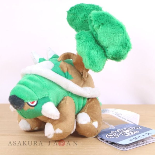 Photo4: Pokemon Center 2021 Pokemon fit Mini Plush #389 Torterra doll Toy (4)