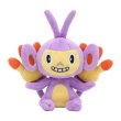 Photo1: Pokemon Center 2021 Pokemon fit Mini Plush #424 Ambipom doll Toy (1)