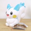 Photo4: Pokemon Center 2021 Pokemon fit Mini Plush #417 Pachirisu doll Toy (4)