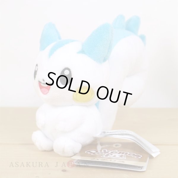 Photo4: Pokemon Center 2021 Pokemon fit Mini Plush #417 Pachirisu doll Toy (4)