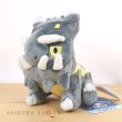 Photo4: Pokemon Center 2021 Pokemon fit Mini Plush #411 Bastiodon doll Toy (4)