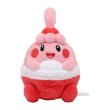 Photo1: Pokemon Center 2021 Pokemon fit Mini Plush #440 Happiny doll Toy (1)