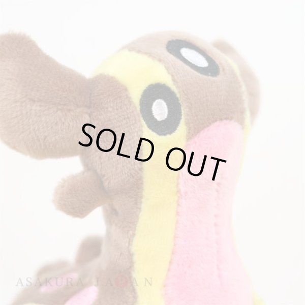Photo5: Pokemon Center 2021 Pokemon fit Mini Plush #423 Gastrodon - West Sea doll Toy (5)