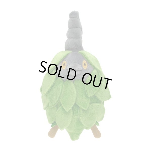 Photo1: Pokemon Center 2021 Pokemon fit Mini Plush #412 Burmy - Plant Cloak doll Toy (1)