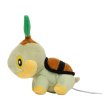 Photo2: Pokemon Center 2021 Pokemon fit Mini Plush #387 Turtwig doll Toy (2)