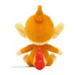 Photo3: Pokemon Center 2021 Pokemon fit Mini Plush #390 Chimchar doll Toy (3)