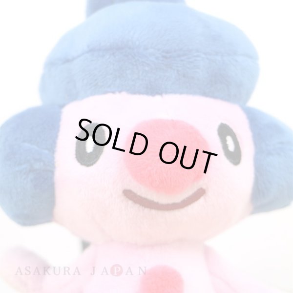 Photo5: Pokemon Center 2021 Pokemon fit Mini Plush #439 Mime Jr. doll Toy (5)