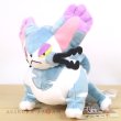 Photo4: Pokemon Center 2021 Pokemon fit Mini Plush #432 Purugly doll Toy (4)