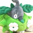 Photo5: Pokemon Center 2021 Pokemon fit Mini Plush #413 Wormadam - Plant Cloak doll Toy (5)