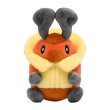 Photo1: Pokemon Center 2021 Pokemon fit Mini Plush #401 Kricketot doll Toy (1)