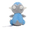 Photo3: Pokemon Center 2021 Pokemon fit Mini Plush #408 Cranidos doll Toy (3)