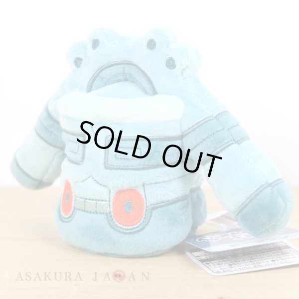 Photo4: Pokemon Center 2021 Pokemon fit Mini Plush #437 Bronzong doll Toy (4)