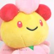 Photo5: Pokemon Center 2021 Pokemon fit Mini Plush #421 Cherrim - Sunshine Form doll Toy (5)