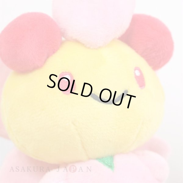Photo5: Pokemon Center 2021 Pokemon fit Mini Plush #421 Cherrim - Sunshine Form doll Toy (5)