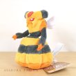 Photo4: Pokemon Center 2021 Pokemon fit Mini Plush #416 Vespiquen doll Toy (4)