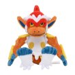 Photo1: Pokemon Center 2021 Pokemon fit Mini Plush #392 Infernape doll Toy (1)