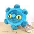 Photo4: Pokemon Center 2021 Pokemon fit Mini Plush #436 Bronzor doll Toy (4)