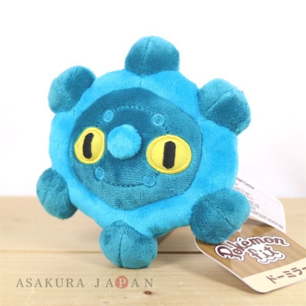 Photo4: Pokemon Center 2021 Pokemon fit Mini Plush #436 Bronzor doll Toy (4)