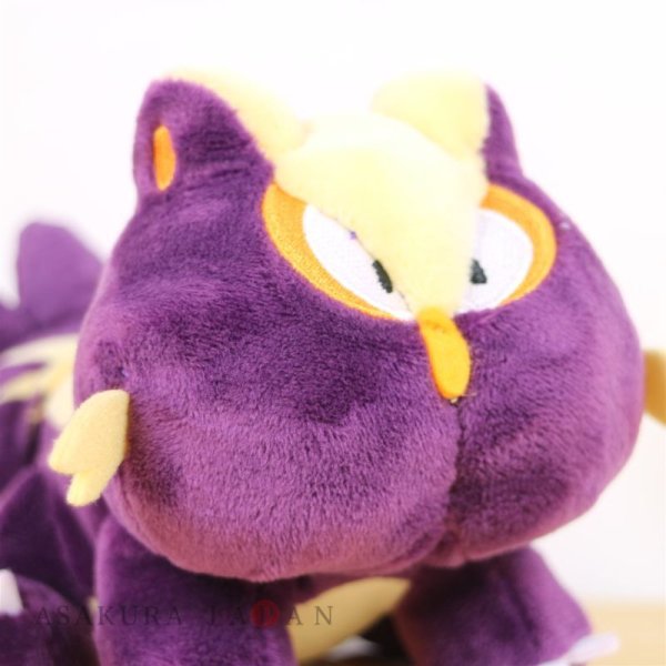 Photo5: Pokemon Center 2021 Pokemon fit Mini Plush #434 Stunky doll Toy (5)