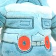 Photo5: Pokemon Center 2021 Pokemon fit Mini Plush #437 Bronzong doll Toy (5)