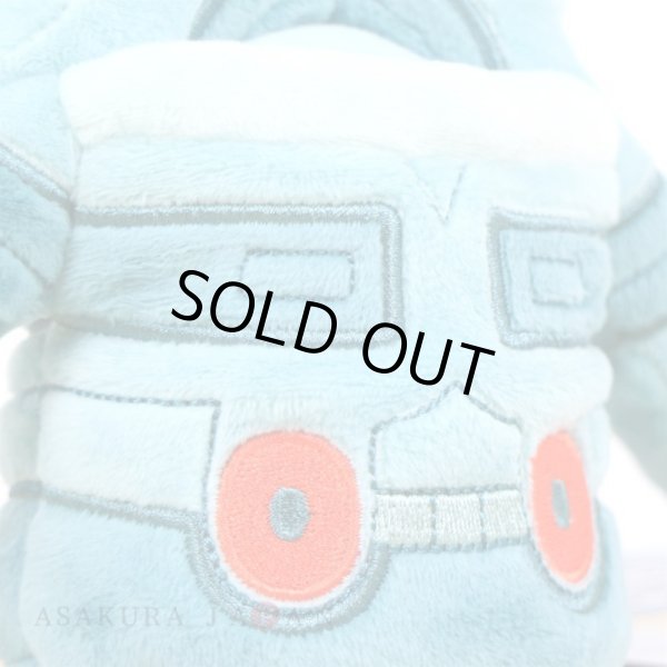 Photo5: Pokemon Center 2021 Pokemon fit Mini Plush #437 Bronzong doll Toy (5)