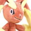 Photo5: Pokemon Center 2021 Pokemon fit Mini Plush #428 Lopunny doll Toy (5)
