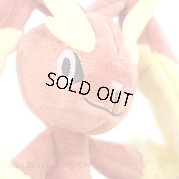 Photo5: Pokemon Center 2021 Pokemon fit Mini Plush #428 Lopunny doll Toy (5)