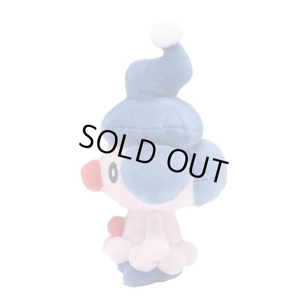 Mime jr plush hotsell