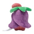 Photo3: Pokemon Center 2021 Pokemon fit Mini Plush #421 Cherrim - Overcast Form doll Toy (3)