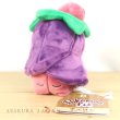 Photo4: Pokemon Center 2021 Pokemon fit Mini Plush #421 Cherrim - Overcast Form doll Toy (4)